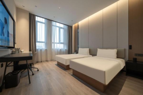 Atour Hotel Harbin Central Street Shangzhi Street